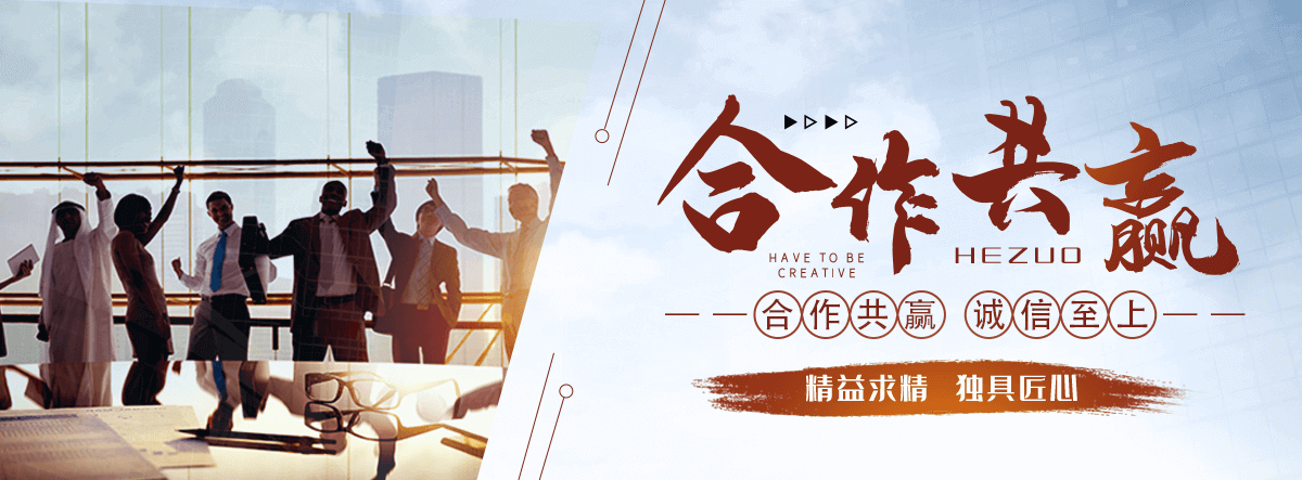 六枝口碑好的 AB 剂哪家好