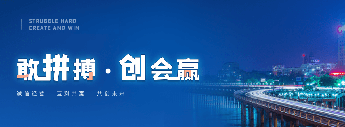 六枝口碑好的 AB 剂品牌